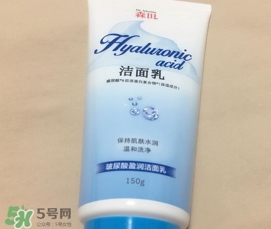 森田藥妝玻尿酸潔面乳怎么樣_好用嗎 森田藥妝玻尿酸潔面乳怎么樣_好用嗎