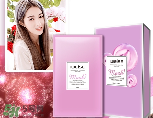 愛維詩創(chuàng)始人陳小碩 iweise愛維詩面膜怎么樣 愛維詩創(chuàng)始人陳小碩 iweise愛維詩面膜怎么樣