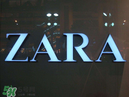 zara簡版巴黎世家triple s運(yùn)動鞋多少錢？