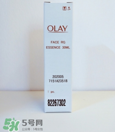 olay小臉精華怎么用？olay玉蘭油臻粹小臉精華使用心得
