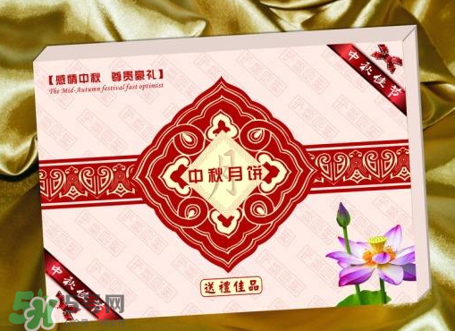 中秋節(jié)送月餅送幾盒？ 中秋送月餅一般送幾盒？