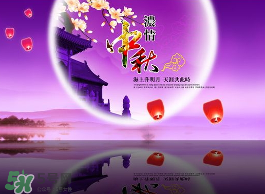 中秋節(jié)可以猜燈謎嗎 中秋節(jié)為什么要猜燈謎 中秋節(jié)可以猜燈謎嗎 中秋節(jié)為什么要猜燈謎