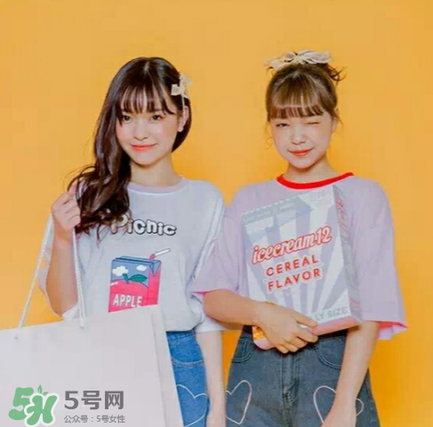 icecream12有實(shí)體店嗎？icecream12衣服質(zhì)量好嗎？