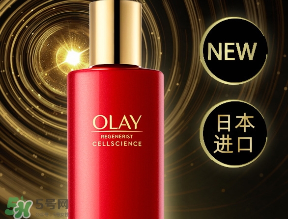 olay緊致嫩膚水怎么用？olay新生塑顏臻粹嫩膚水用法