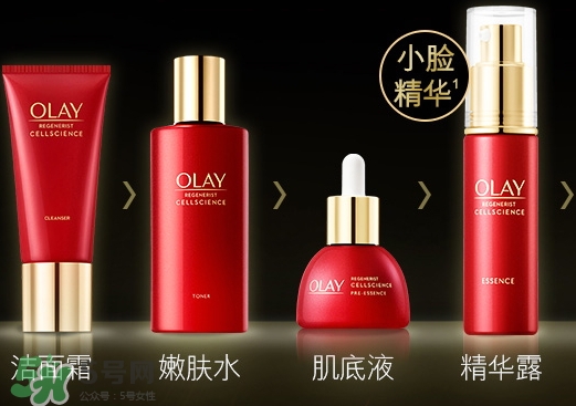 olay緊致嫩膚水怎么用？olay新生塑顏臻粹嫩膚水用法