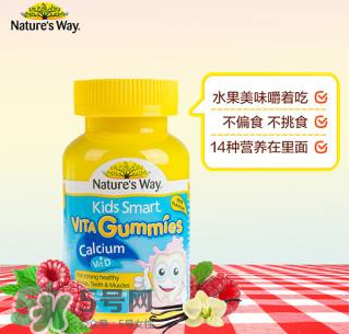 佳思敏鈣片怎么樣？佳思敏鈣片好不好？