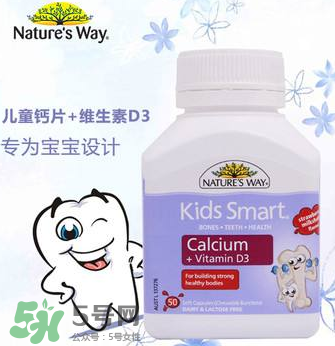 佳思敏鈣片怎么樣？佳思敏鈣片好不好？