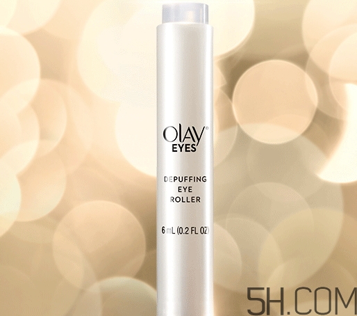 olay水腫消消棒怎么用？olay舒緩眼部走珠筆使用方法