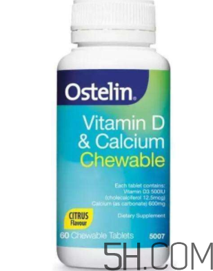 ostelin鈣片孕婦怎么吃？ostelin鈣片孕婦能吃嗎？