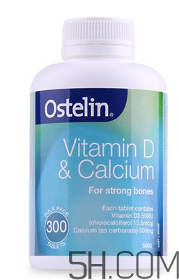 ostelin鈣片孕婦怎么吃？ostelin鈣片孕婦能吃嗎？