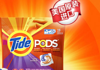 汰漬三色洗衣球怎么樣？汰漬三色洗衣球多少錢？