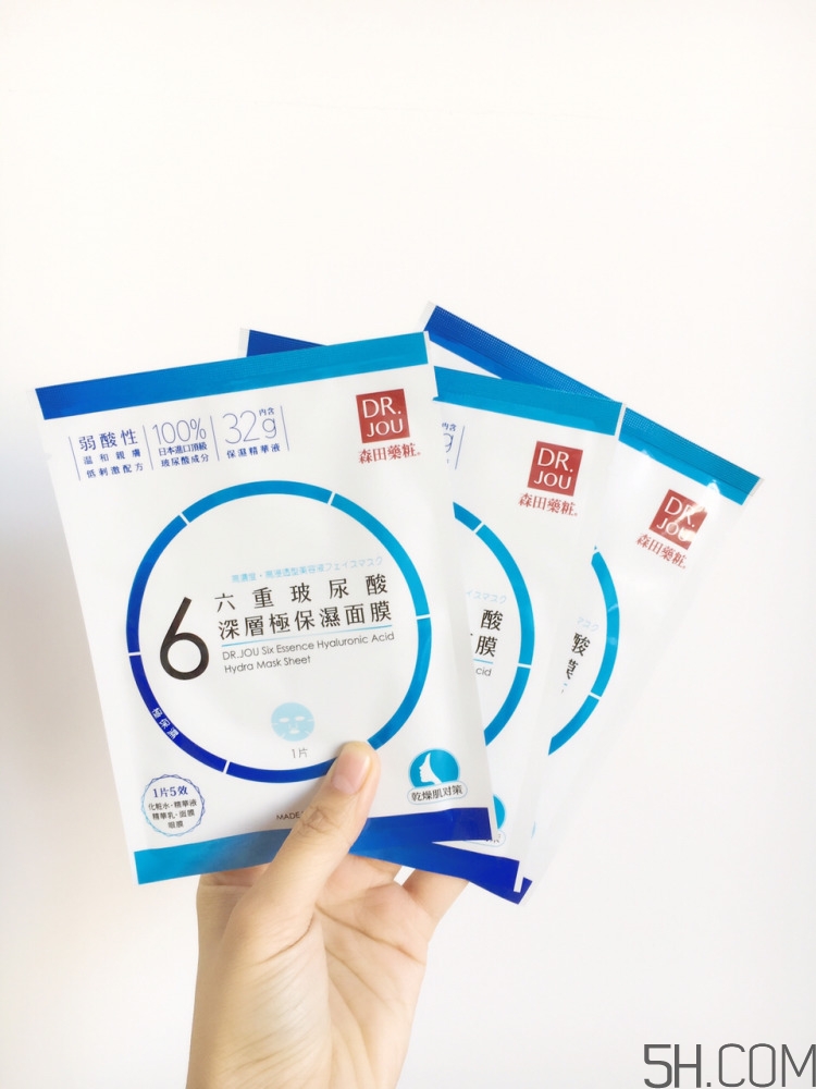 森田藥妝六重玻尿酸面膜怎么用_使用方法 森田藥妝六重玻尿酸面膜怎么用_使用方法