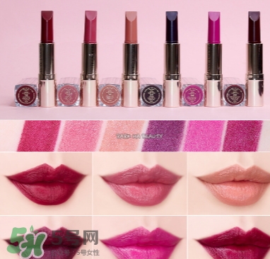 雅詩蘭黛戀愛唇膏220心動色試色 雅詩蘭黛戀愛唇膏220心動色試色