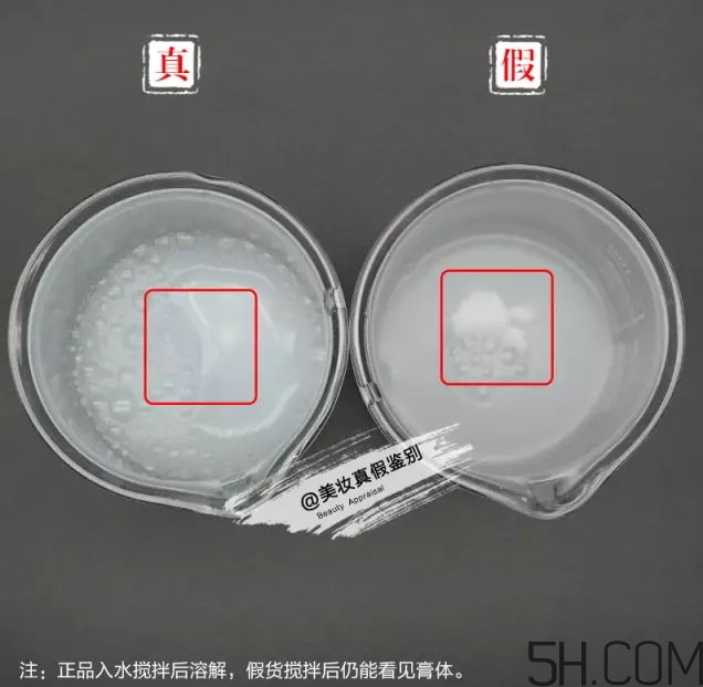 香奈兒潔面膏真假怎么辨別-真假對比圖 香奈兒潔面膏真假怎么辨別-真假對比圖