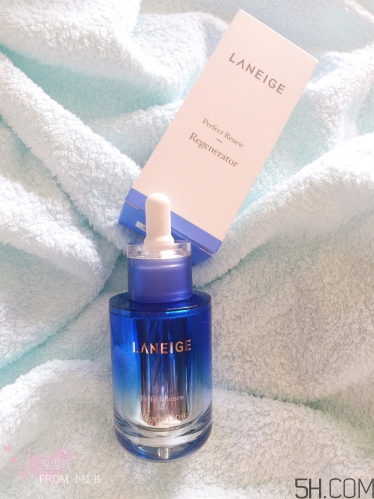 蘭芝小藍(lán)瓶精華多少錢_蘭芝小藍(lán)瓶精華專柜價格 蘭芝小藍(lán)瓶精華多少錢_蘭芝小藍(lán)瓶精華專柜價格