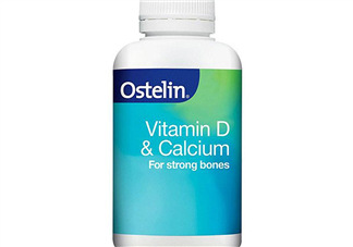 ostelin鈣片孕婦怎么吃？ostelin鈣片孕婦能吃嗎？