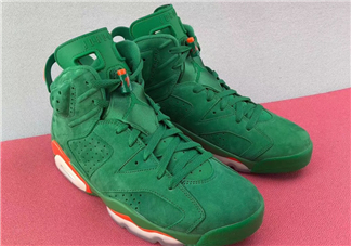 air jordan 6麂皮版佳得樂(lè)配色什么時(shí)候發(fā)售？