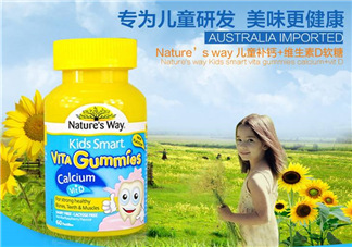 佳思敏鈣片怎么樣？佳思敏鈣片好不好？