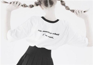 mixmix是什么牌子？mixmix中國有實體店嗎？