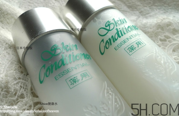 奧爾濱健康水國(guó)內(nèi)版和日本版有什么區(qū)別?