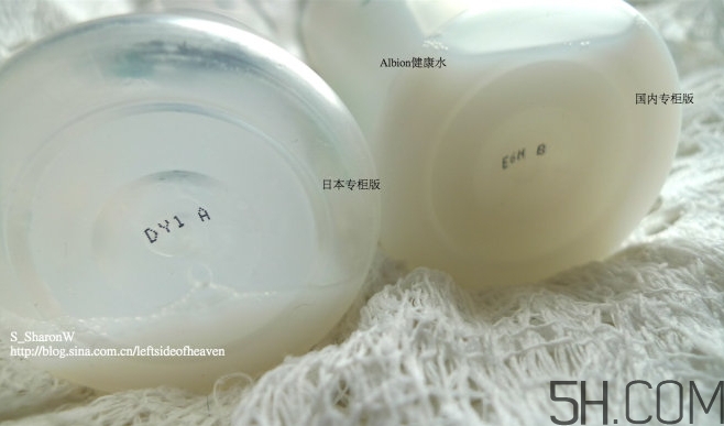 奧爾濱健康水國(guó)內(nèi)版和日本版有什么區(qū)別?