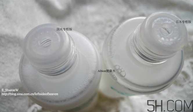 奧爾濱健康水國(guó)內(nèi)版和日本版有什么區(qū)別?