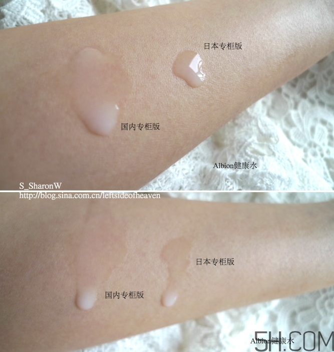 奧爾濱健康水國(guó)內(nèi)版和日本版有什么區(qū)別?