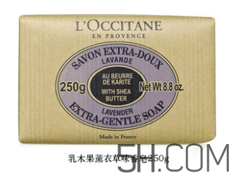 歐舒丹香皂有哪些系列？哪款好用？