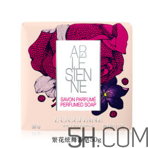 歐舒丹香皂有哪些系列？哪款好用？