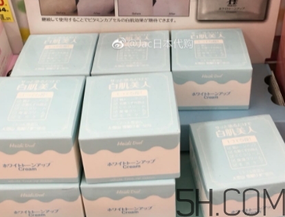 白肌美人素顏霜多少錢(qián)？白肌美人素顏霜日本價(jià)格