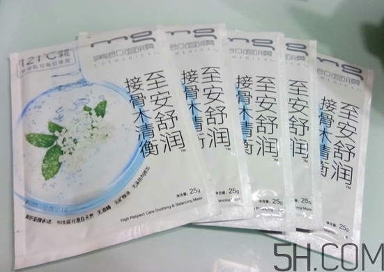 美即面膜哪款最好用_美即面膜哪款最補水 美即面膜哪款最好用_美即面膜哪款最補水