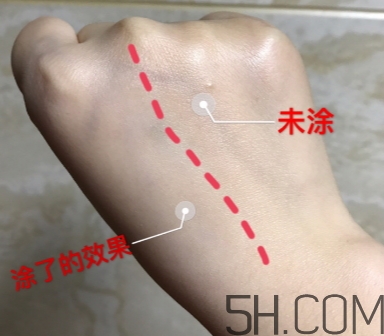 白肌美人素顏霜怎么用？白肌美人素顏霜要卸妝嗎