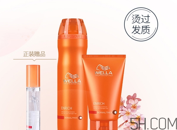 發(fā)膜和焗油膏哪個(gè)好？發(fā)膜和焗油膏的區(qū)別