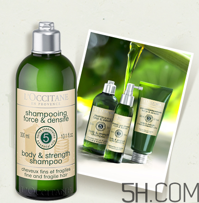 歐舒丹無硅油洗發(fā)水怎么樣？好用嗎？