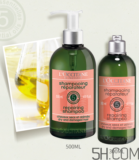 歐舒丹洗發(fā)水哪款好用？歐舒丹洗發(fā)水盤點