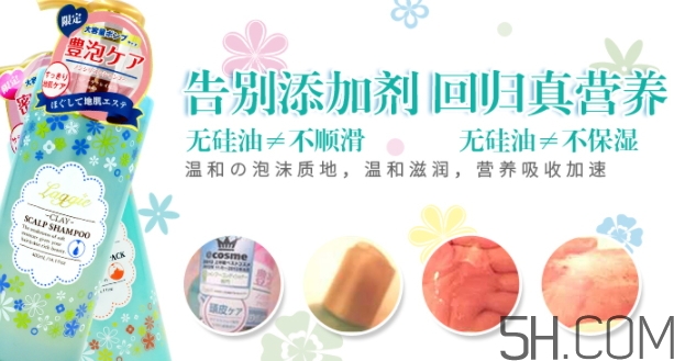 laggie是什么牌子？laggie是哪國的什么檔次