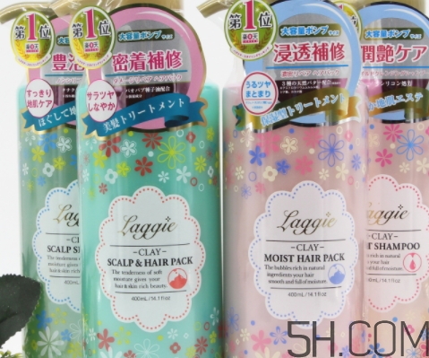 laggie洗發(fā)水怎么樣？laggie洗發(fā)水哪款好用