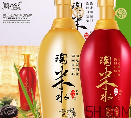 韻之堂是什么牌子？韻之堂洗發(fā)水怎么樣？