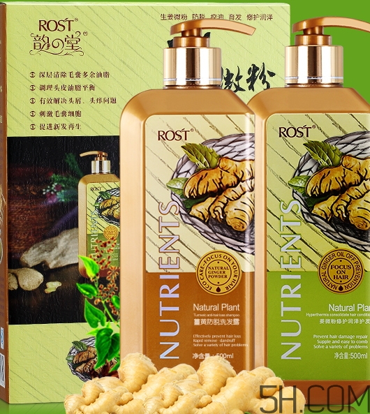 韻之堂是什么牌子？韻之堂洗發(fā)水怎么樣？