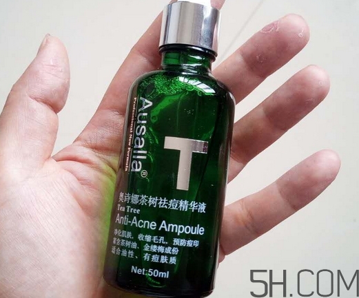 奧詩娜茶樹精華液怎么樣_好用嗎 奧詩娜茶樹精華液怎么樣_好用嗎