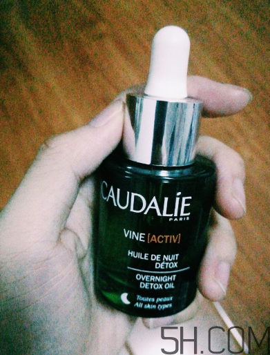 歐緹麗葡萄籽賦顏夜間煥膚精油怎么用？使用方法