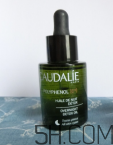 歐緹麗葡萄籽賦顏夜間煥膚精油怎么用？使用方法