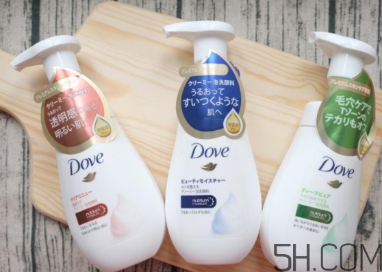 多芬潔面泡泡怎么樣？多芬潔面泡泡哪個顏色好？