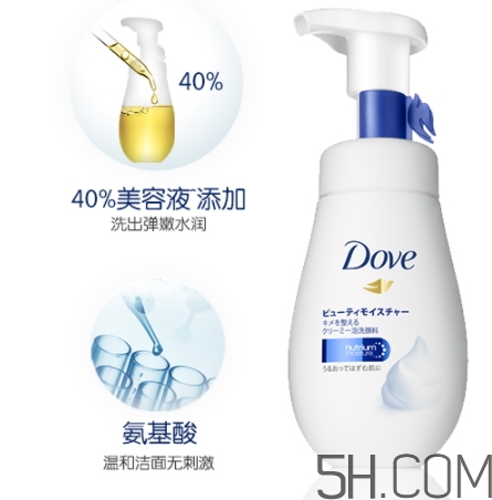 多芬潔面泡泡怎么樣？多芬潔面泡泡哪個顏色好？