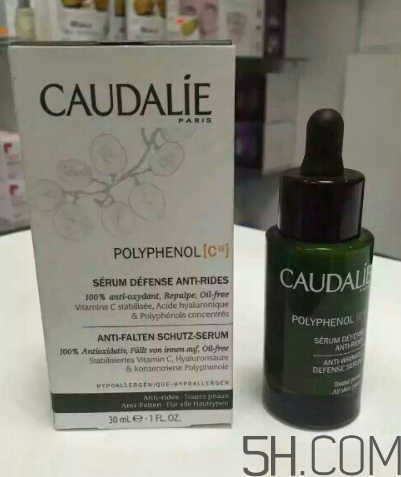 歐緹麗葡萄籽賦顏夜間煥膚精油怎么樣？好用嗎？