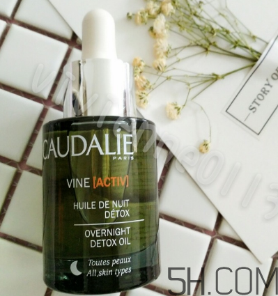 歐緹麗葡萄籽賦顏夜間煥膚精油怎么樣？好用嗎？