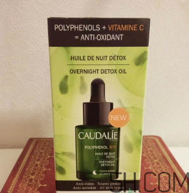 歐緹麗葡萄籽賦顏夜間煥膚精油怎么樣？好用嗎？