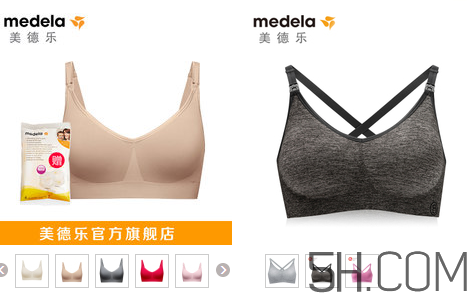 Bravado內(nèi)衣怎么選？Bravado內(nèi)衣哪款好？