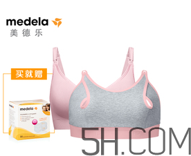 Bravado內(nèi)衣怎么選？Bravado內(nèi)衣哪款好？