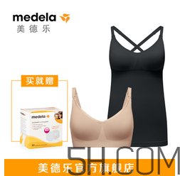 Bravado內(nèi)衣怎么選？Bravado內(nèi)衣哪款好？